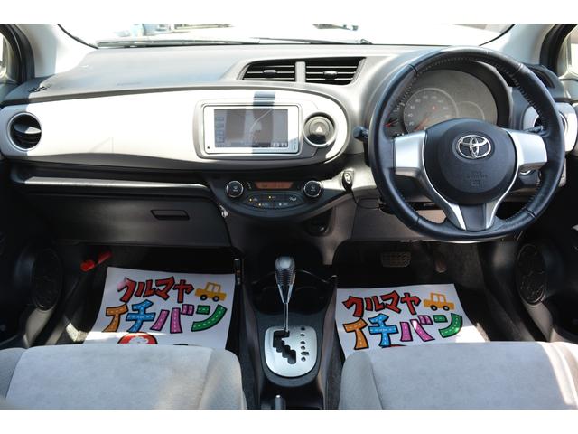 Toyota Vitz U