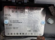 Nissan X Trail